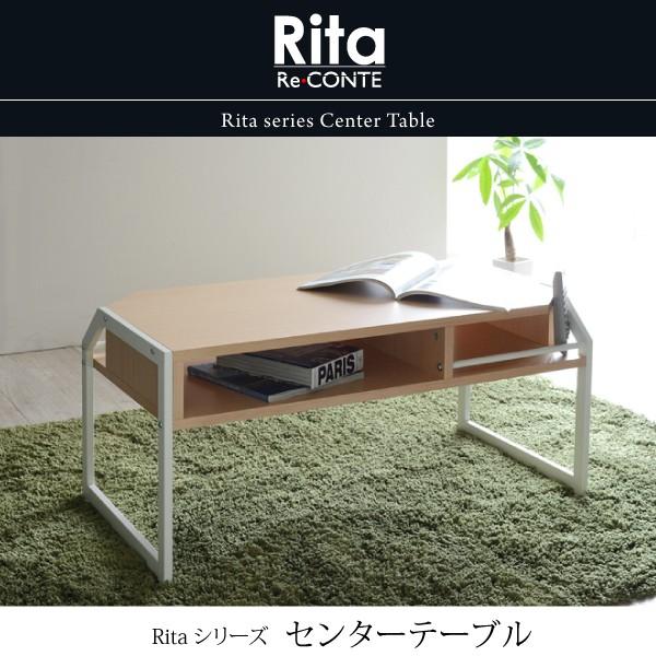 テーブル ローテーブル Rita 北欧風センターテーブル 北欧 テイスト おしゃれ 木製 スチール ...