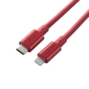 エレコム USB C-Lightningケーブル 準高耐久 2.0m レッド MPA-CLPS20RD｜buzzhobby2