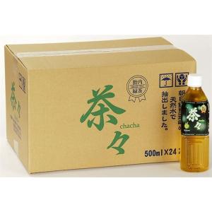 新潟 胎内緑茶　茶々 500ml×48本 ペットボトル〔代引不可〕｜buzzhobby2