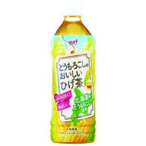 サーフビバレッジ とうもろこしひげ茶 500ml×24本（1ケース） ペットボトル〔代引不可〕