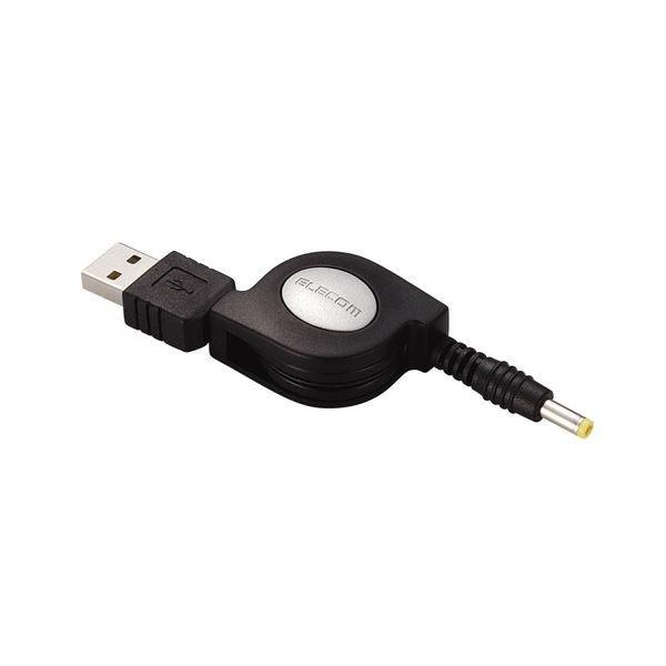 （まとめ）エレコム PSP用USB充電ケーブル80cm MG-CHARGE/DC 1個〔×5セット〕