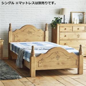 ベッド 211×100×90cm シングル ナチュラルブラウン 木製 すのこベッド ベッドフレーム 組立品 マットレス別売 フレームのみ｜buzzhobby2