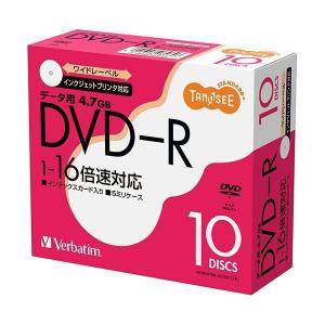(まとめ) TANOSEE バーベイタム データ用DVD-R 4.7GB 1-16倍速 ホワイトワイドプリンタブル 5mmスリムケース DHR47JP10T2 1パック(10枚) 〔×5セット〕｜buzzhobby2