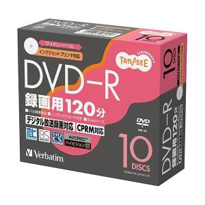 (まとめ) TANOSEE バーベイタム 録画用DVD-R 120分 1-16倍速 ホワイトワイドプリンタブル 5mmスリムケース VHR12JP10T2 1パック(10枚) 〔×5セット〕｜buzzhobby2