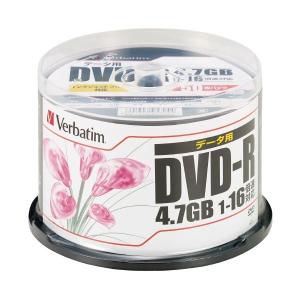 Verbatim ＤＶＤ‐Ｒ 〔4.7GB〕 DHR47JPP50C 250枚｜buzzhobby2