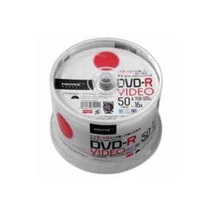 HIDISC 録画用DVD-R 120分 50枚 TYDR12JCP50SP｜buzzhobby2