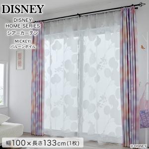 DISNEY/ディズニー　シアーカーテン　100×133cm×1枚【MICKEY/Balloon voile　ミッキー/バルーンボイル】｜buzzhobby2