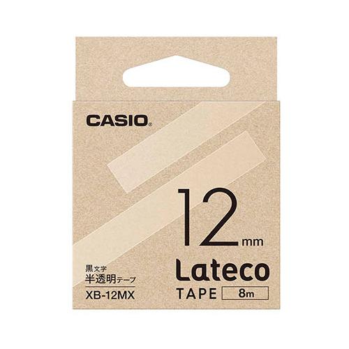 カシオ計算機 Lateco 詰め替え用テープ 12mm 半透明テープ黒文字 XB-12MX