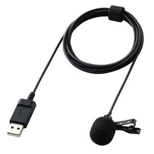 エレコム ピンマイク クリップマイク USBマイク PC 収納ポーチ ケーブル長:1.8m 音声チャット 動画撮影 ブラック HS-MC09