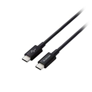 エレコム USB2.0ケーブル(認証品、C-C、やわらか耐久、USB PD対応) 約1.2m ブラック MPA-CCYS12NBK
