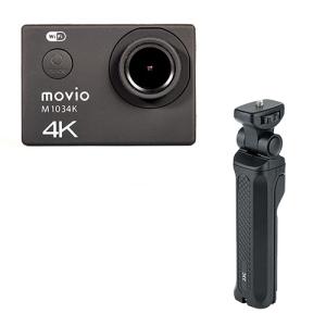 NAGAOKA WiFi機能搭載 高画質4K Ultra HD アクションカメラ + ミニトライポッド M1034K+VJJC-TP-U1｜buzzhobby