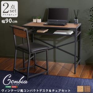 ヴィンテージ風コンパクトデスク＆チェアセット-CMBA-【-コンビア-】｜buzzhobby