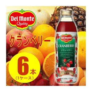 〔まとめ買い〕デルモンテ クランベリー20% 瓶 750ml×6本（1ケース）〔代引不可〕