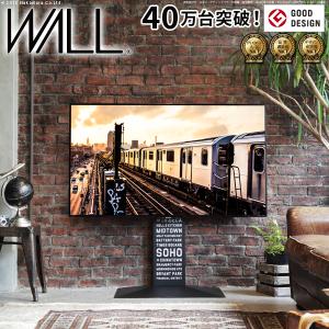 テレビ台 WALLインテリアテレビスタンドV3 ブルックリン ロータイプ 32〜80v対応 壁寄せテレビ台 ブラック ブルックリンスタイル NYスタイル EQUALS イコールズ｜buzzhobby