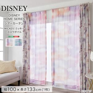 DISNEY/ディズニー　シアーカーテン　100×133cm×1枚【MICKEY/Mellow voile　ミッキー/メロウボイル】｜buzzhobby