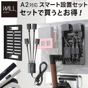 WALL SEVENSTAND セブンスタンド ...の商品画像