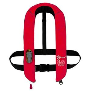 自動膨張 ライフジャケット ボンベ 釣り仕掛け ウキ の商品一覧 釣り仕掛け 仕掛け用品 釣り アウトドア 釣り 旅行用品 通販 Yahoo ショッピング