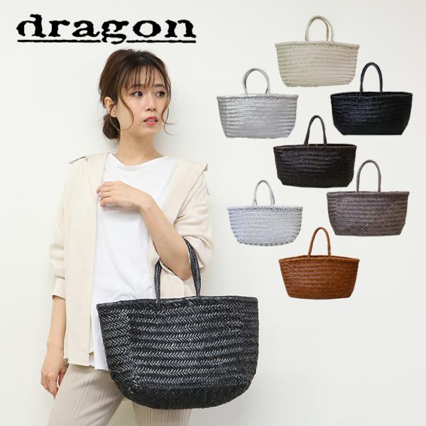 【並行輸入品】 ドラゴン・ディフュージョン Dragon Diffusion BAMBOO TRIP...