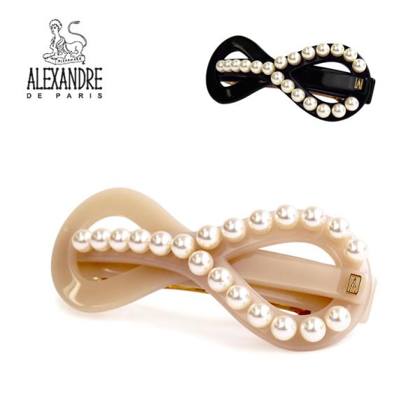 ALEXANDRE DE PARIS【アレクサンドル ドゥ パリ】8cm バレッタ AA8-1848...