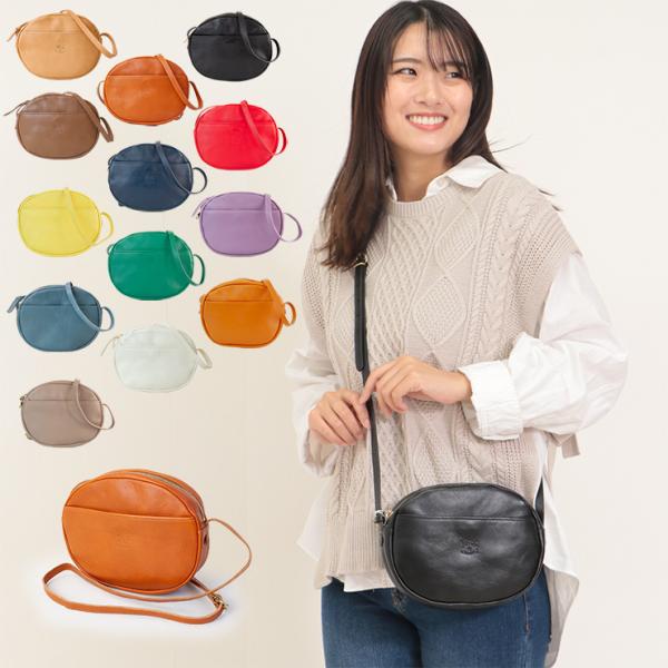 IL BISONTE イルビゾンテ クロスボディ BCR297 PV0001 レディース 女性 ショ...