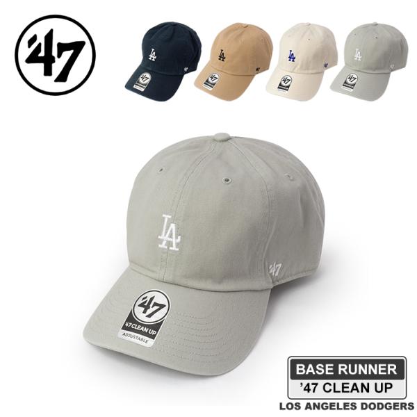 47 フォーティセブン LA ドジャース キャップ ベースランナー '47 クリーンナップ B-BS...
