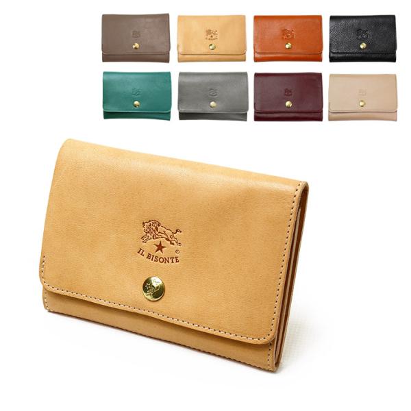 イルビゾンテ 財布 il bisonte 二つ折り財布 C0522 財布 2つ折り財布 財布 レディ...