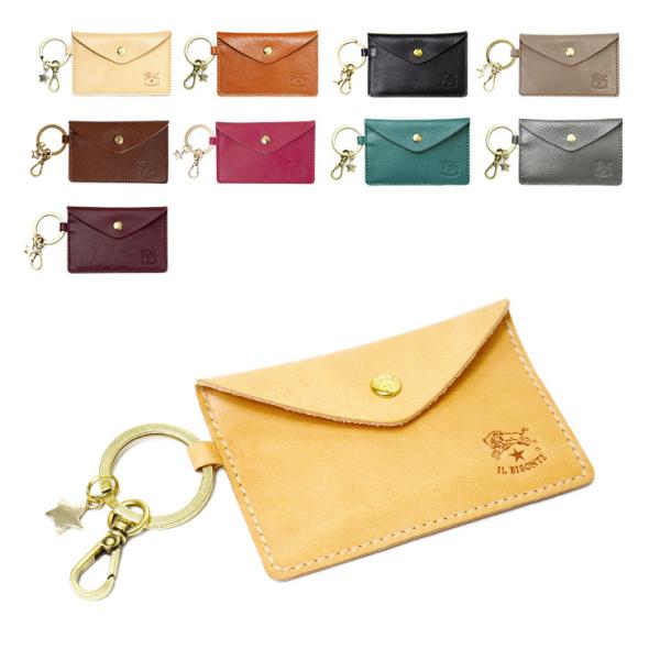 イルビゾンテ il bisonte キーリング付き カードケース C0928  男女兼用 レディース...