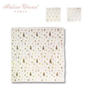 ‼️限定値下出品‼️【B品】新品❗️フェイラー FEILER❗️おくるみ❗️プティバス❗️ 楽天市場】フェイラー公式/FEILER ハイジ プティバス(おくるみ) ペール