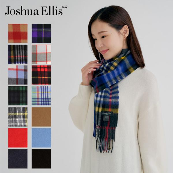 Joshua Ellis ジョシュアエリス カシミアマフラー 25×180 CPG ジョシュアエリス...