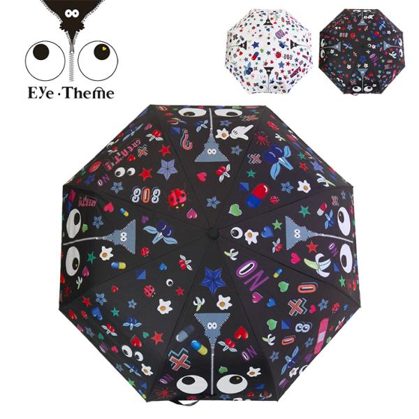 EYE THEME アイテーマ  折り畳み傘 ETA130 傘 カサ かさ 自動開閉 折りたたみ傘 ...