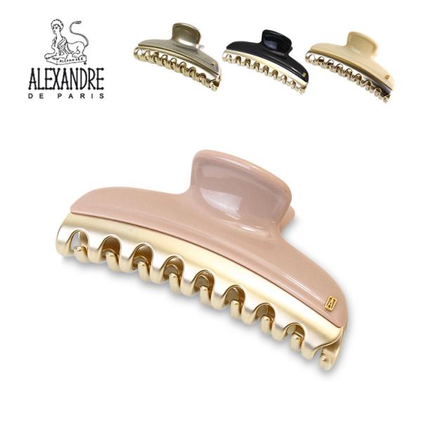 アレクサンドル ドゥ パリ ALEXANDRE DE PARIS ヘアクリップ (大)  ICCL-...