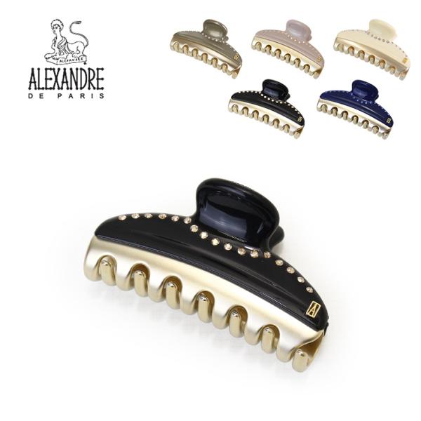 アレクサンドル ドゥ パリ ALEXANDRE DE PARIS ヘアクリップ(中) ICCM-15...