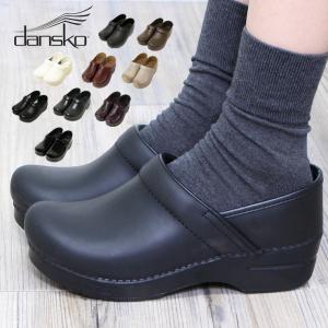 ダンスコ dansko フランキー Frankie サイドゴアブーツ ショートブーツ