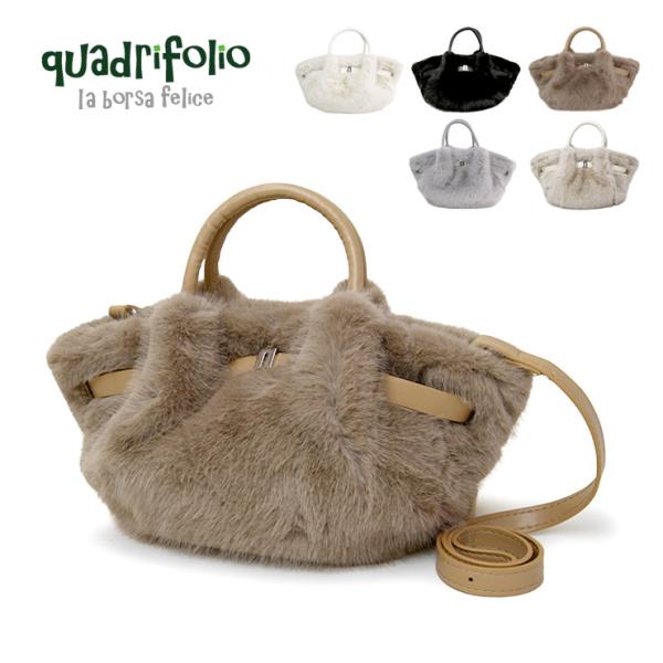quadrifolio la borsa felice【クアドリフォリオ ラボルサフェリーチェ】ファ...