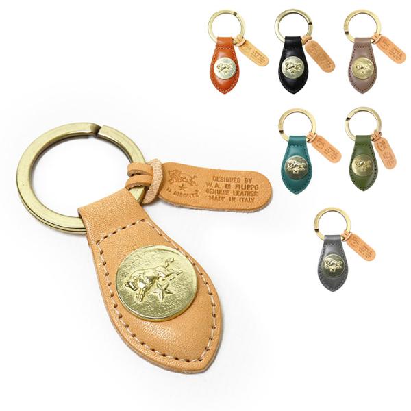 イルビゾンテ レザーキーホルダー キーリング IL BISONTE C0563 SKH017 ビゾン...