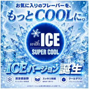 buzz juice EarlGrey 60m...の詳細画像3