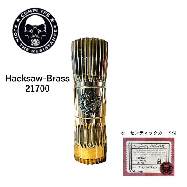 COMPLYFE Hacksaw 21700 Tube Mod Brass コンプライフ チューブ ...