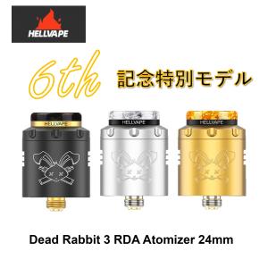 Hellvape Dead Rabbit 3 RDA Atomizer 24mm アトマイザー 6周年 デッドラビット デュアル コイル リビルド 爆煙　電子タバコ VAPE