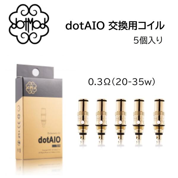 Dotmod dotaio coil 交換用コイル 5個入り ドットモッド ドットスティック 電子タ...