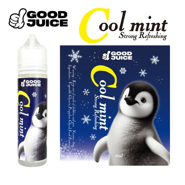 GOODJUICE Cool Mint クールミント 60ml グッドジュース ミントガム フレーバ...