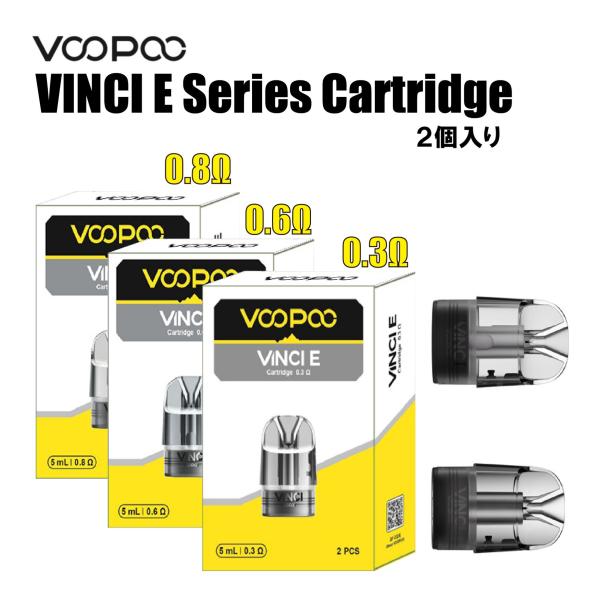 VOOPOO Eシリーズ 交換用PODカートリッジ 5ml ２個入り　ブープー ポッド カートリッジ...