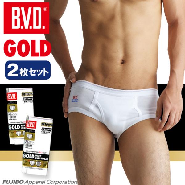 bvd BVD GOLD 送料無料 セミビキニ ブリーフ 2枚 セット パンツ メンズ 下着 ビーブ...