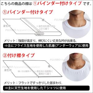インナーシャツ bvd BVD GOLD tシ...の詳細画像5