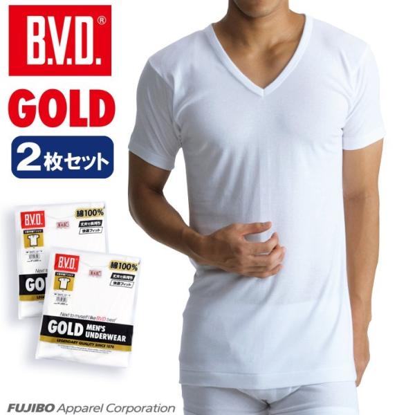 インナーシャツ bvd BVD GOLD    Vネック 半袖 tシャツ 2枚セット LL スッキリ...