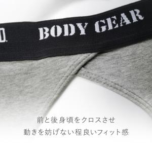 ビキニブリーフ クロスビキニ B.V.D. B...の詳細画像2