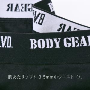 ビキニブリーフ クロスビキニ B.V.D. B...の詳細画像5