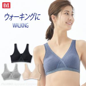 bvd ブラジャー ハーフトップ M,L クロスサポート ウォーキング レディース スポーツ ジュニア ヨガ 女性 下着 BVD｜bvd