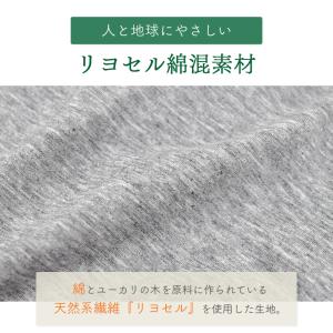 ショーツ パンツ レディース M L 吸水速乾...の詳細画像4