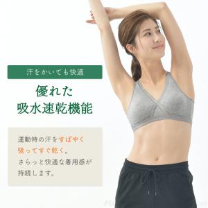 ショーツ パンツ レディース M L 吸水速乾...の詳細画像3