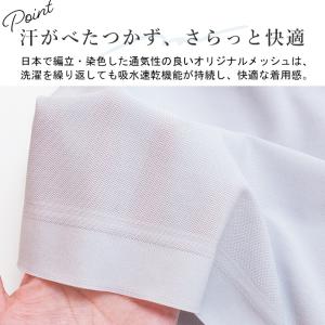 涼ブラ ハーフトップ ノンワイヤー 大きいサイ...の詳細画像4